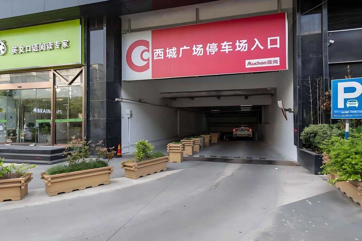 南京西城广场 公共区域