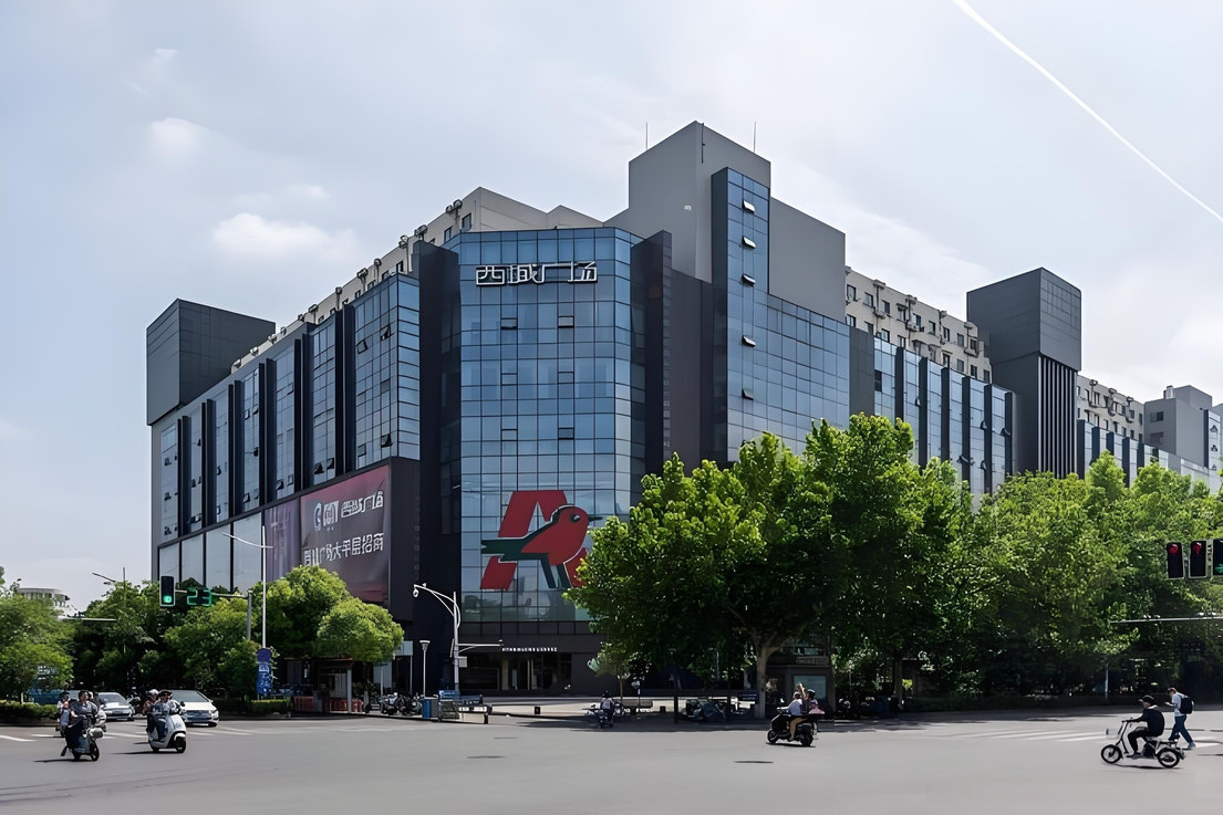 南京西城广场 外立面